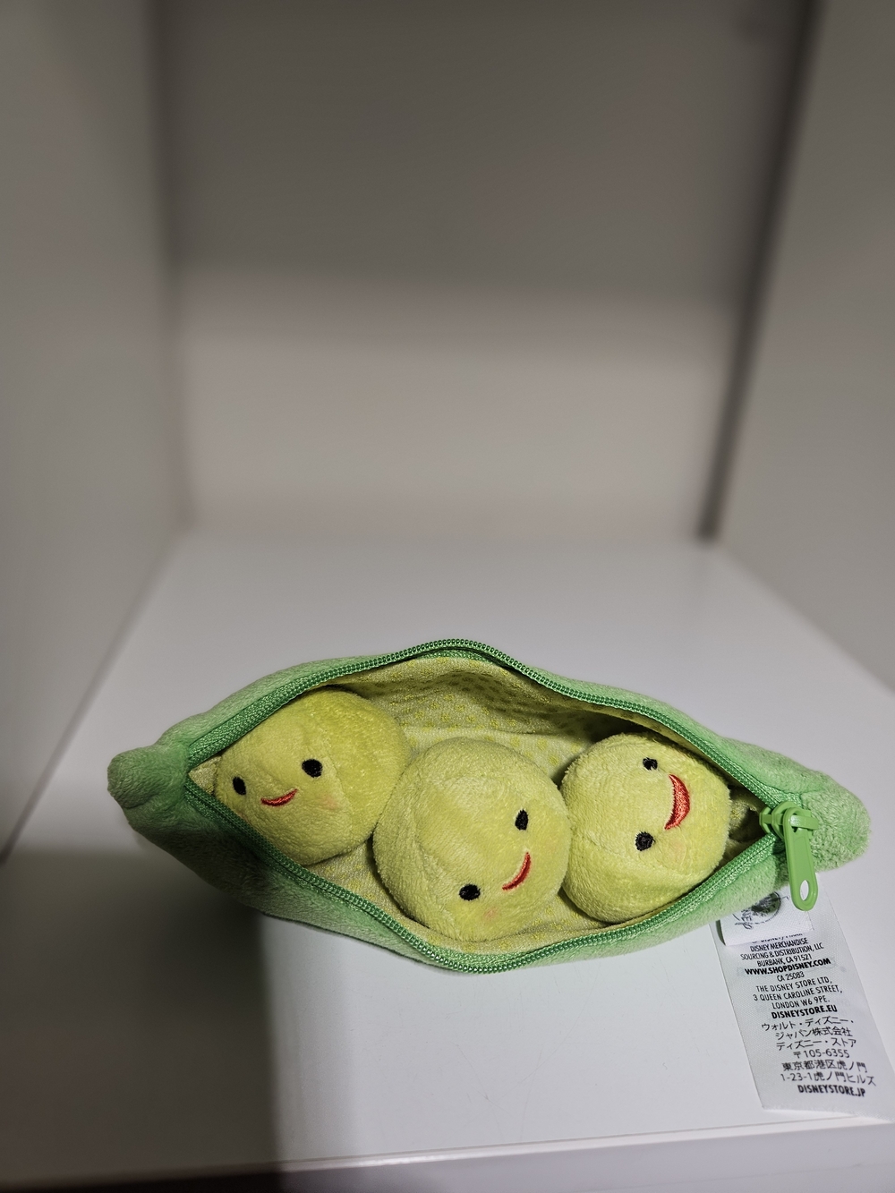 Disney Green Plush Pea Pod with Three Smiling Peas